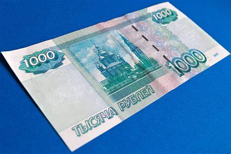 Как получить 1000 рублей бесплатно