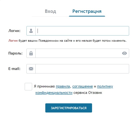 Регистрация на otzovik